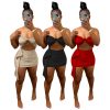 Women's Summer Casual Streamer Solid Strapless Two Piece